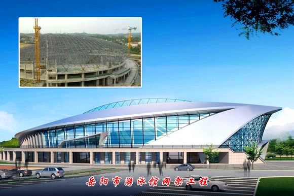 湖北游泳池網架
